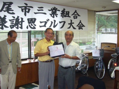 2007年ゴルフ大会(男子優勝)