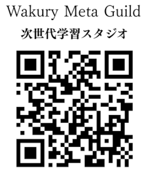 Wakury Academia合同会社