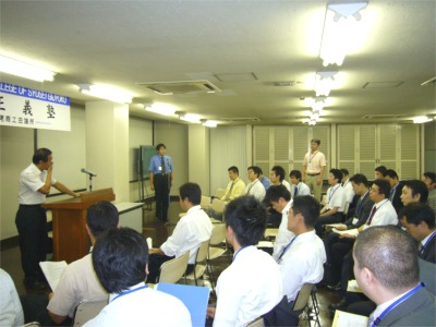 2006年9月講座（その3）