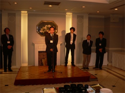 2008サマーセミナー(交流会2)