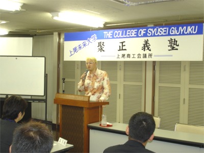 2006年7月講座写真（その1）