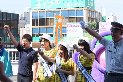 駅からハイキング３