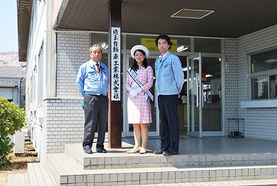 会社訪問（埼玉自動車工業・その1）